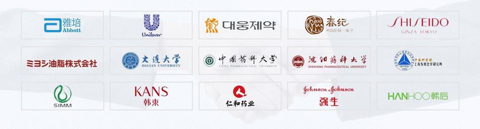 ATP Disodium Salt Hydrate customers