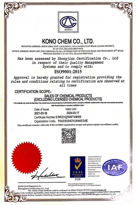 Our Certificate Our Certificate