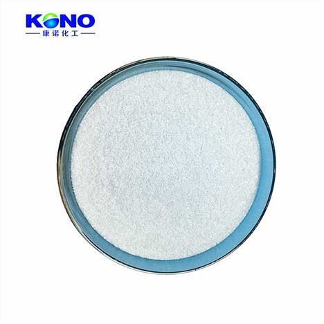 Cetiltraneksamāta HCl CAS 913541-96-5